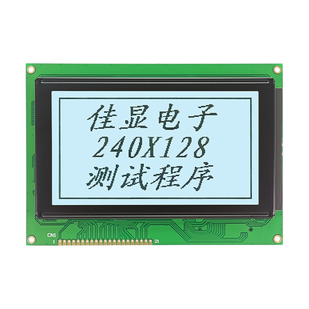 module display lcd