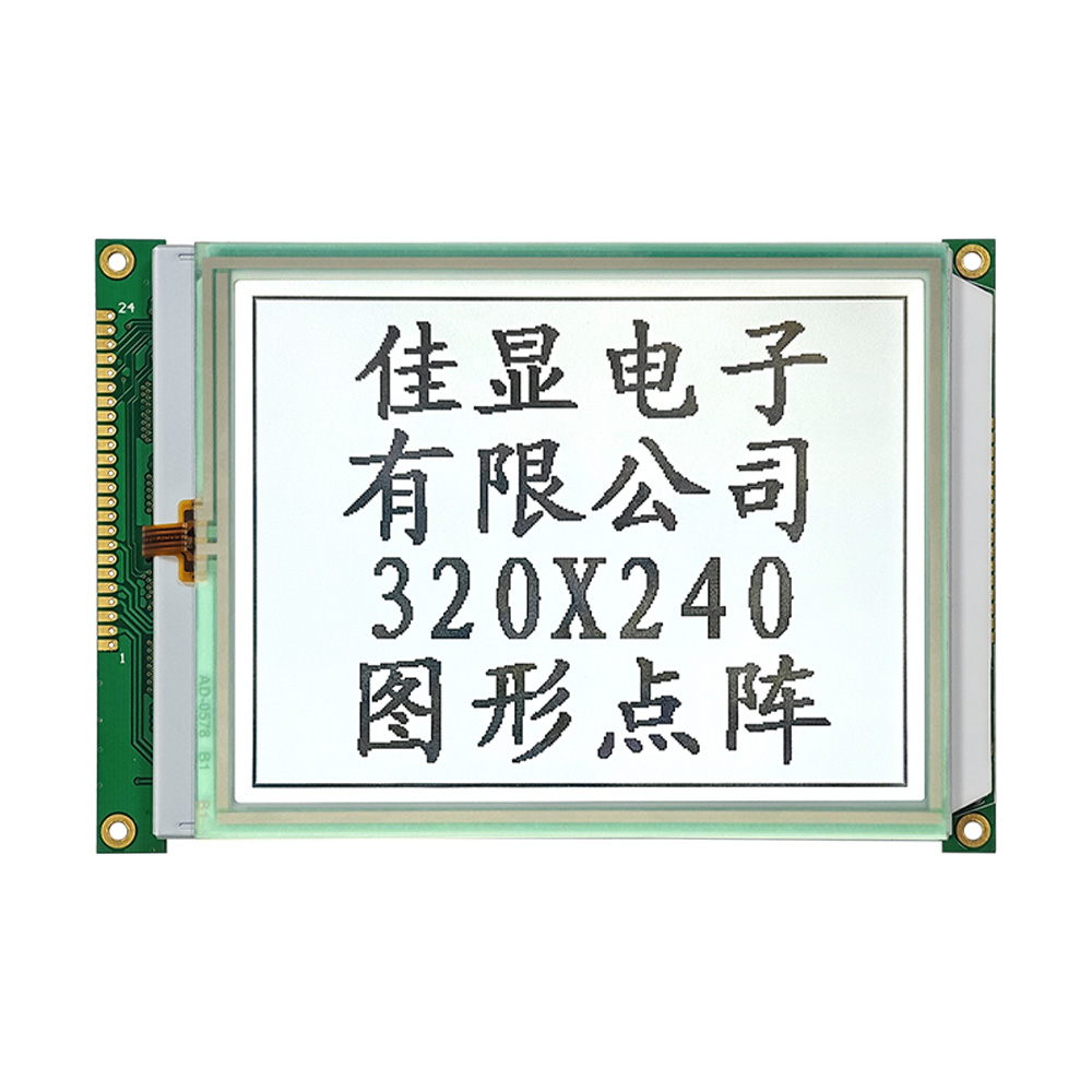 lcd graphic smart display controller board