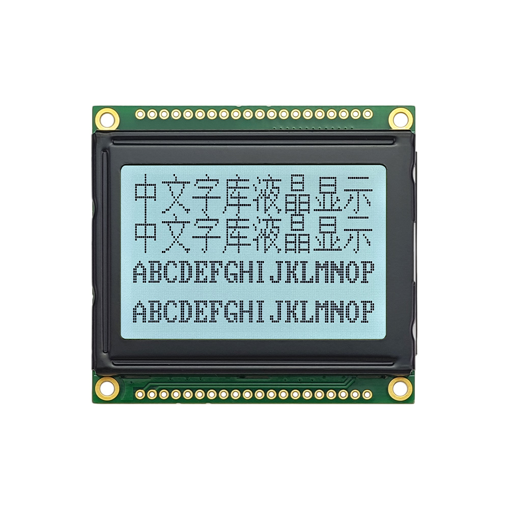 Hochauflösendes monochromes LCD-Display