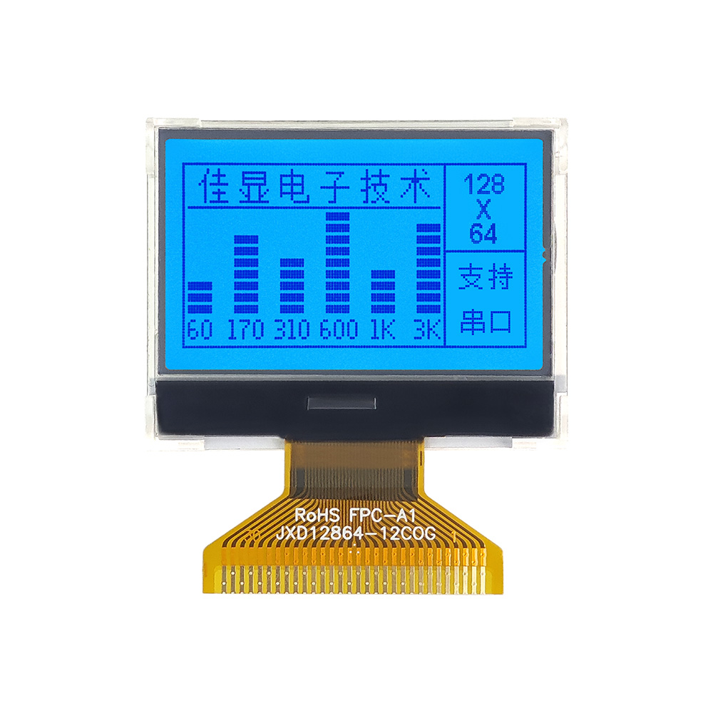 Großhandel kundenspezifisches LCD-Display