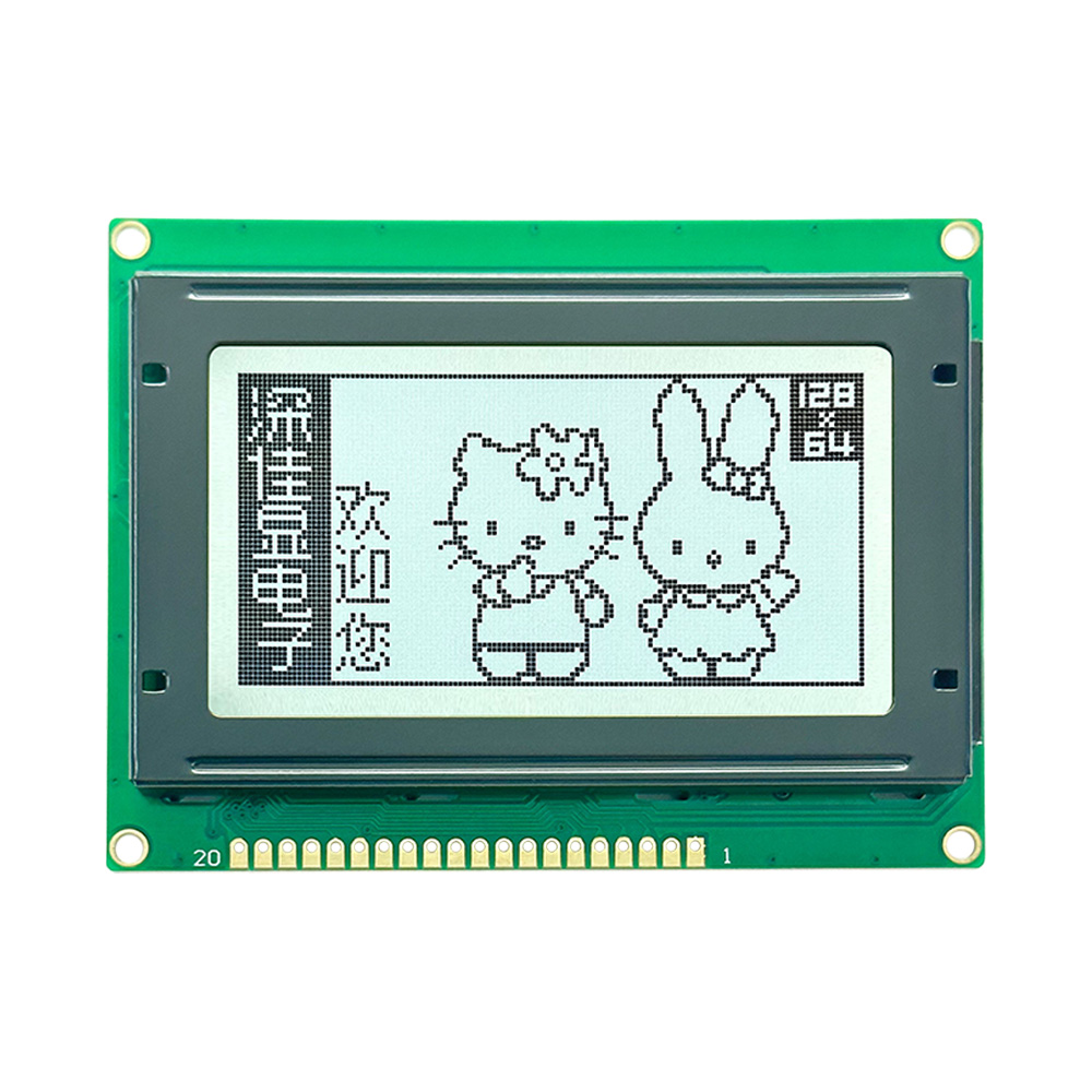 graphic lcd display simulator