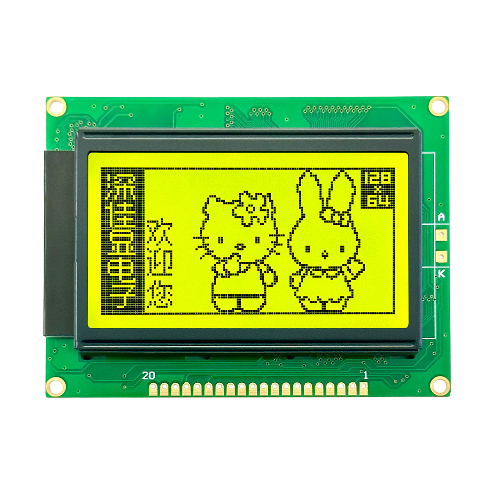 monochrome lcd display module