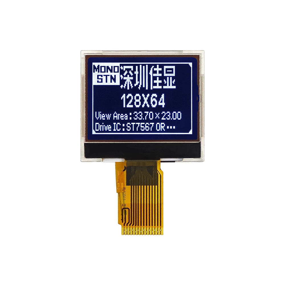 custom lcd display cost