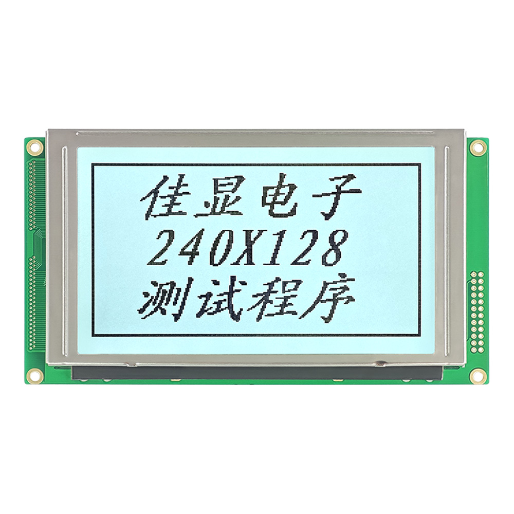 graphic lcd display module manufacturer