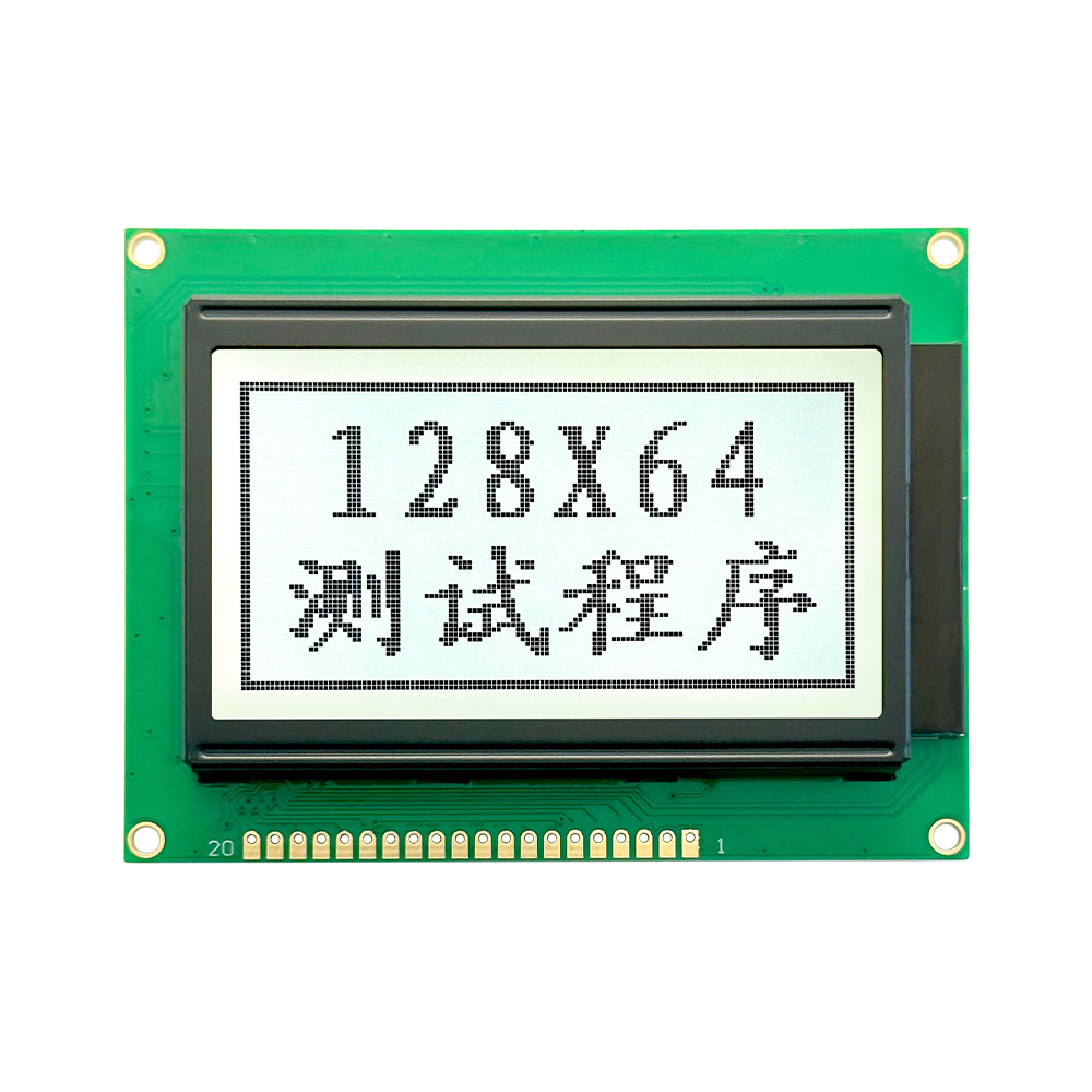 lcd 12864 graphic display module