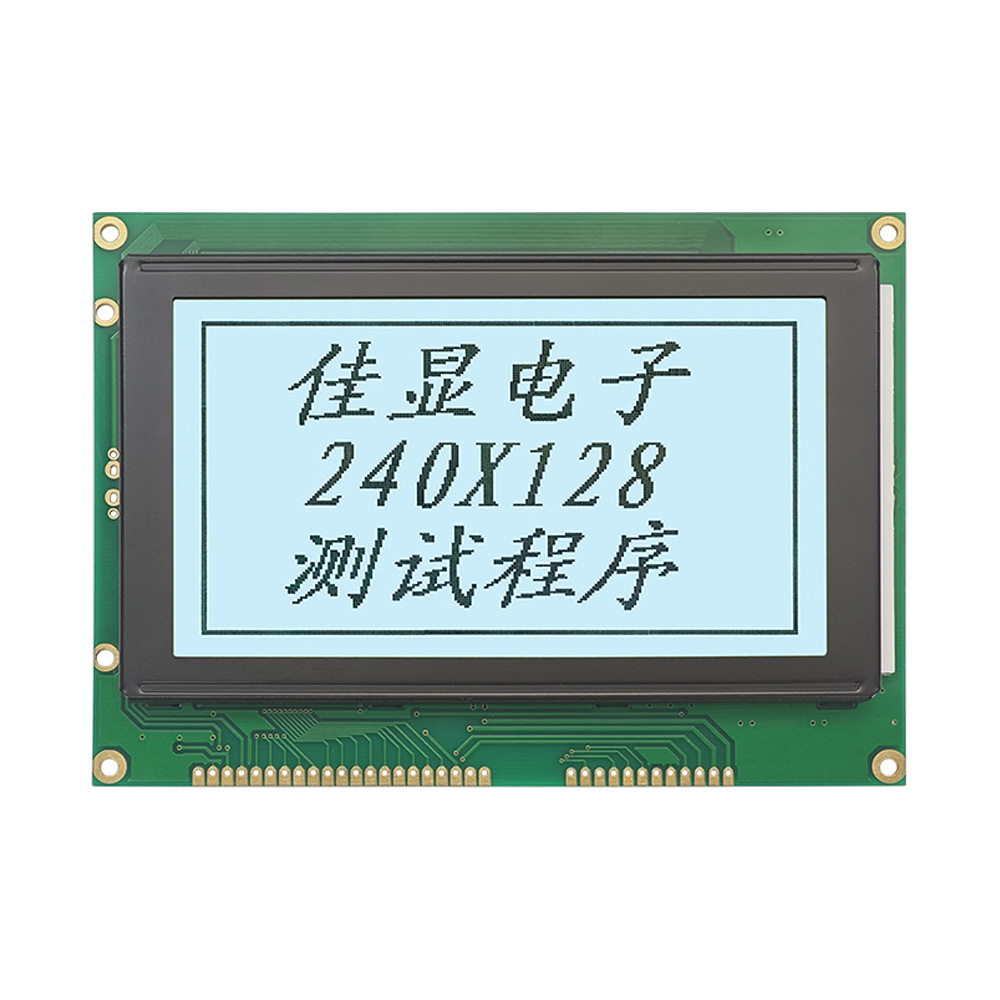 graphics lcd display datasheet