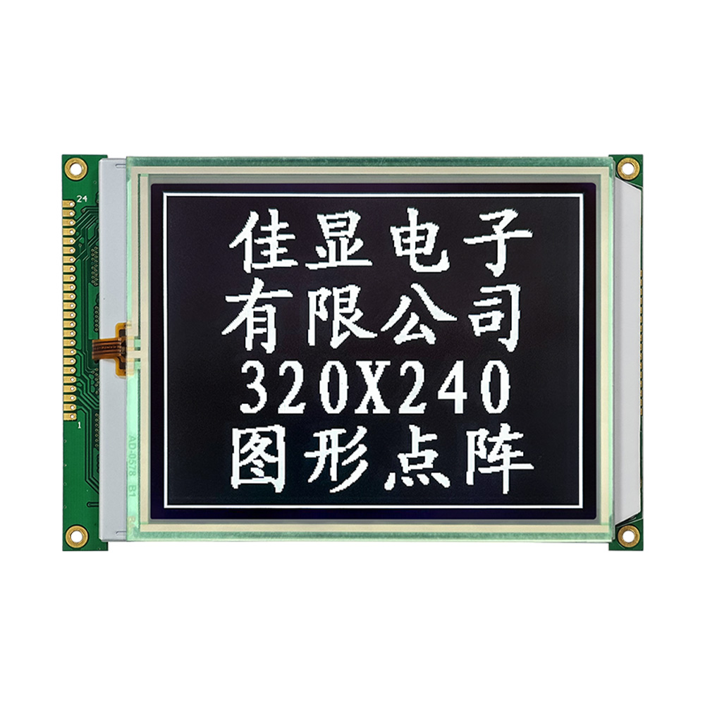 lcd graphical display screen