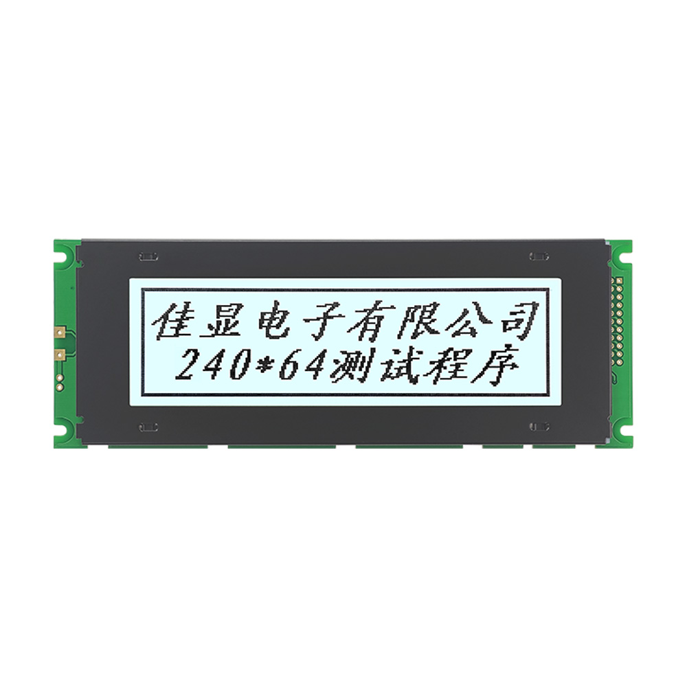 graphic lcd display manufacturer