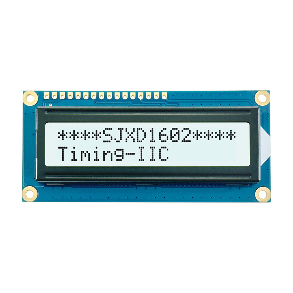 arducam 1602 16x2 lcd display module