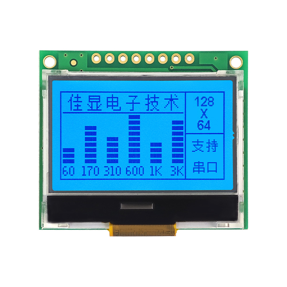 12864 LCD-Anzeigemodul