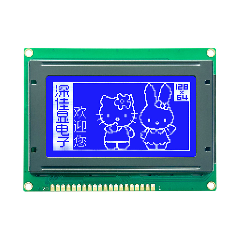 graphic lcd display modules