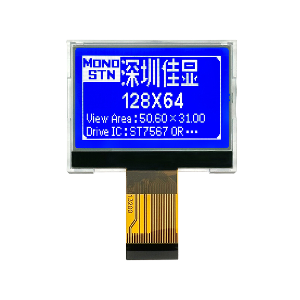 custom glass lcd display