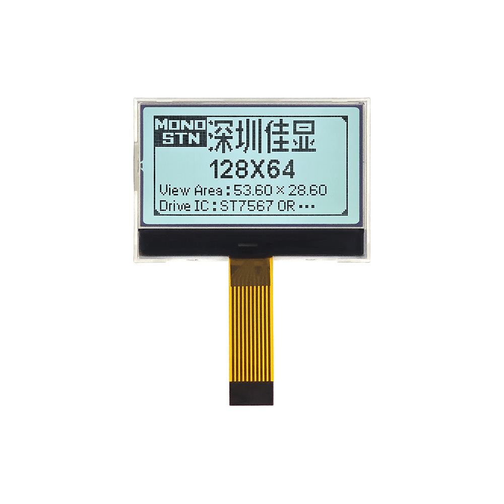 customized lcd display