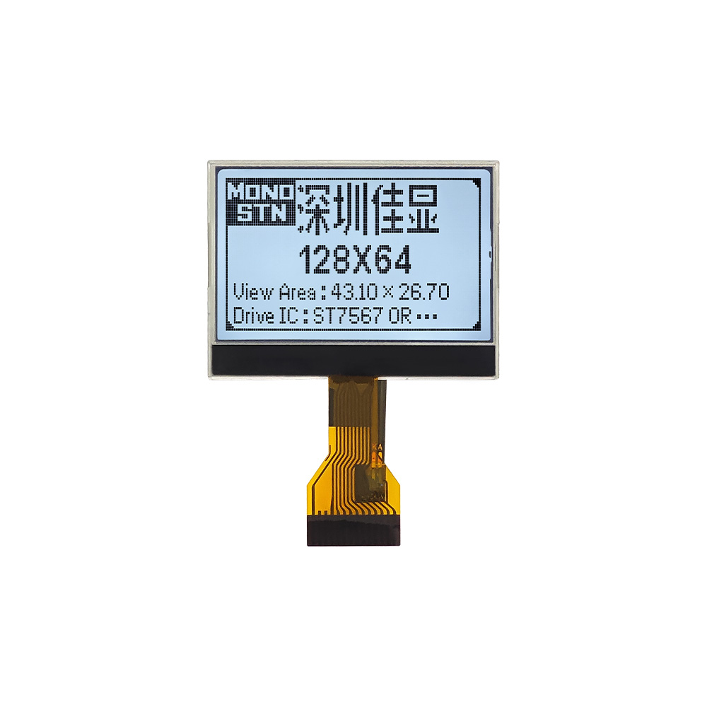 custom size lcd display manufacturer