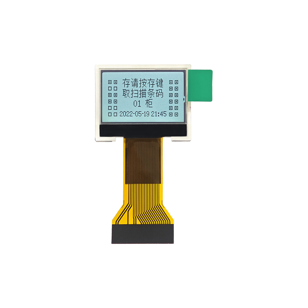 small lcd display cog