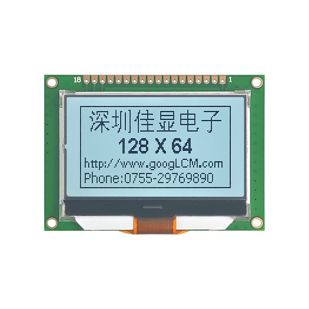 cog lcd display 128x64