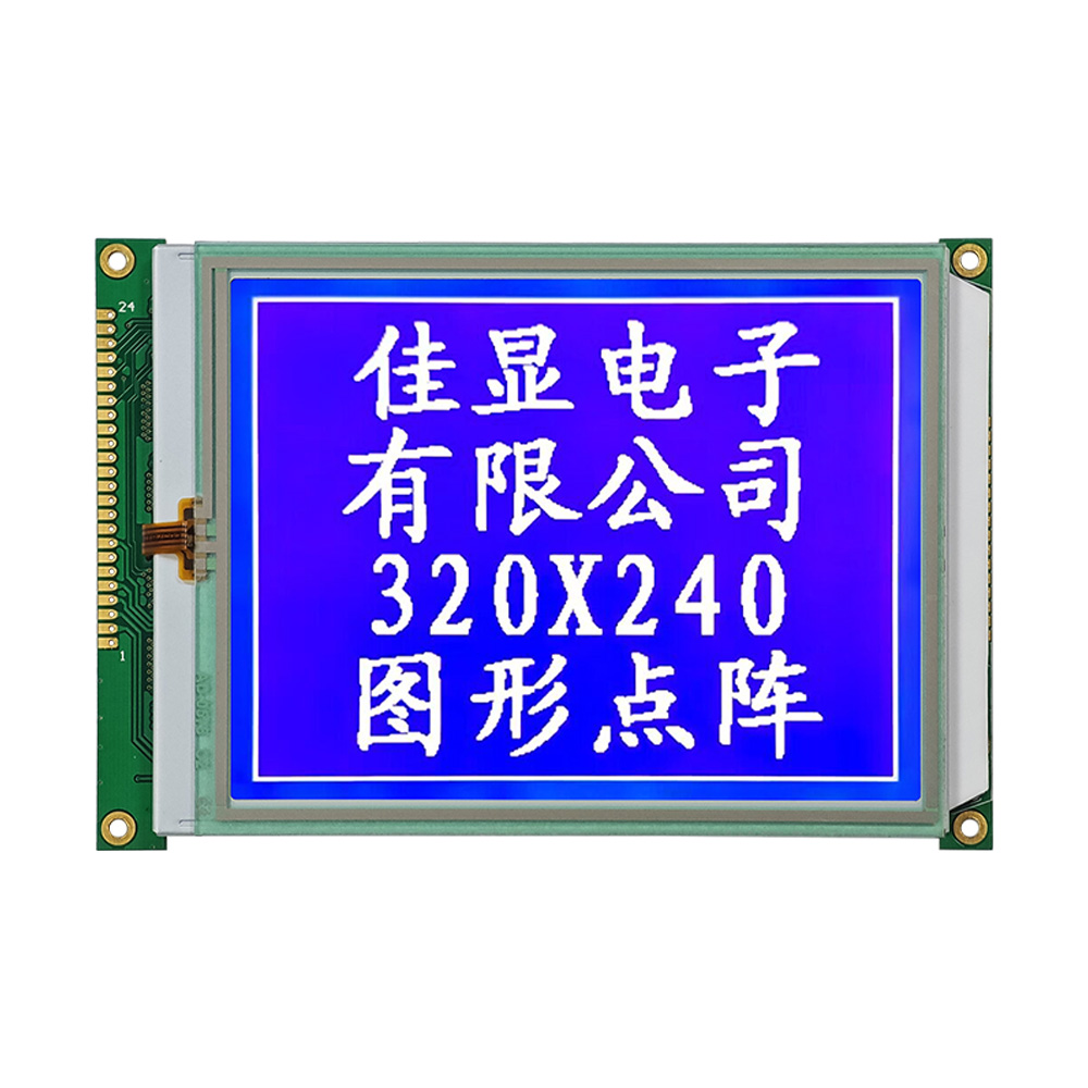 lcd graphic displays