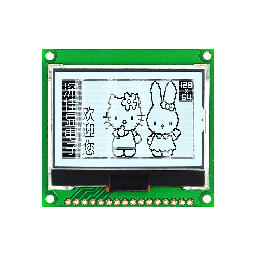 small lcd display cog