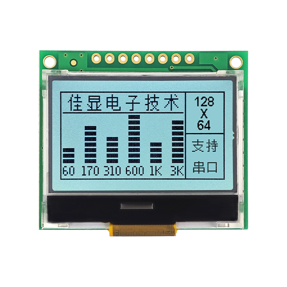 12864 lcd display module 128x64