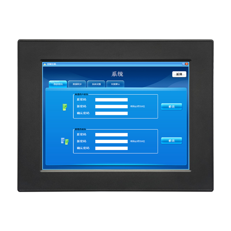 touch monitor industrial