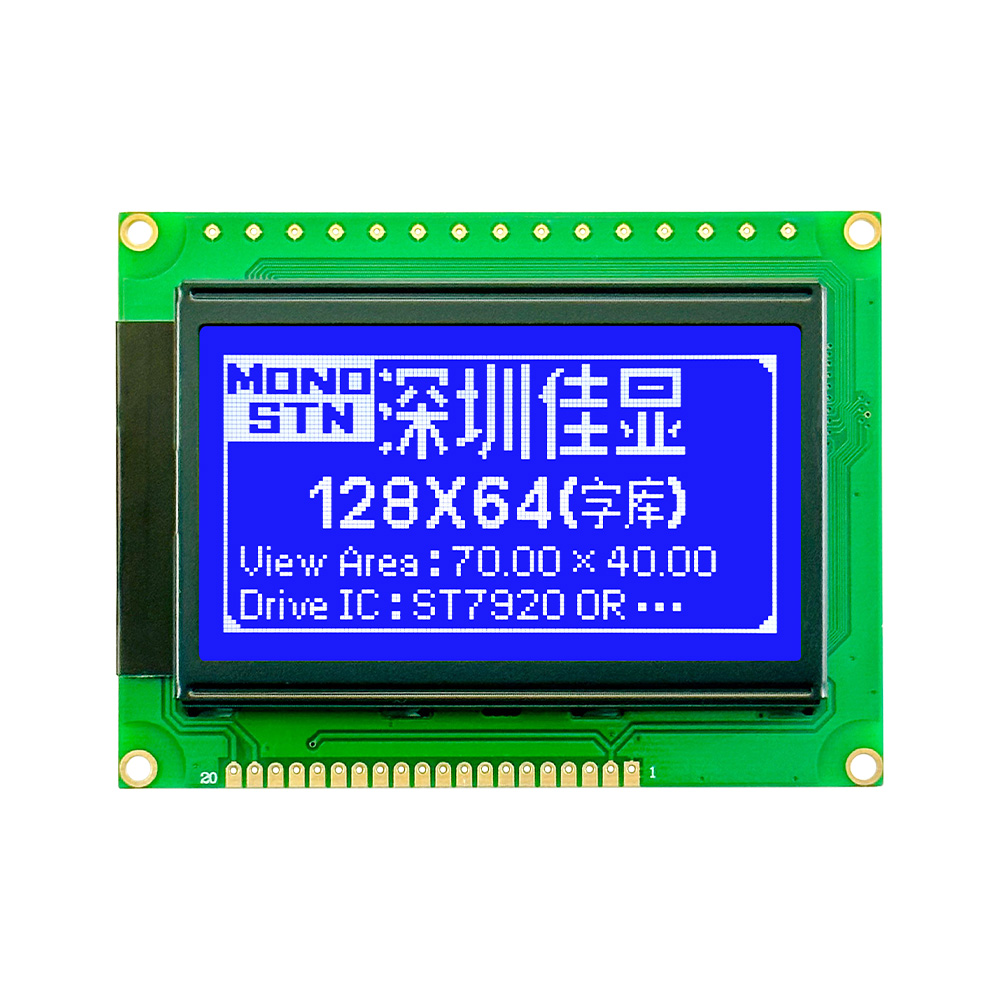 günstige monochrome LCD-Displays