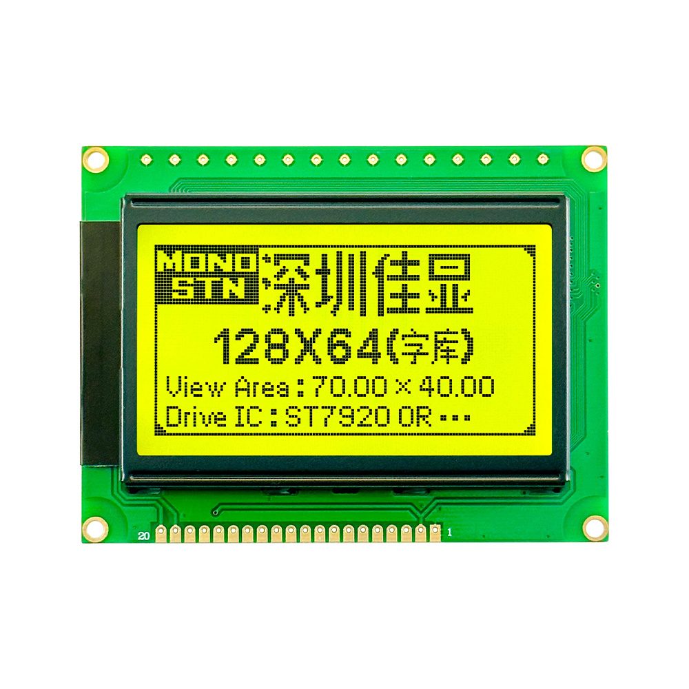 compare monochrome lcd display