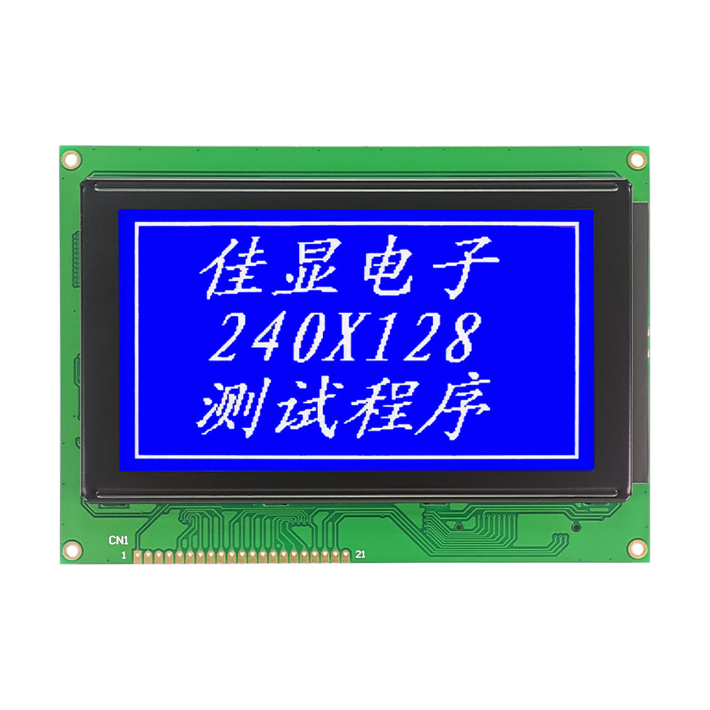 graphic lcd display 240x128