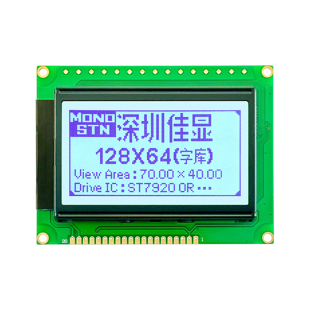 Arduino monochromes LCD-Display