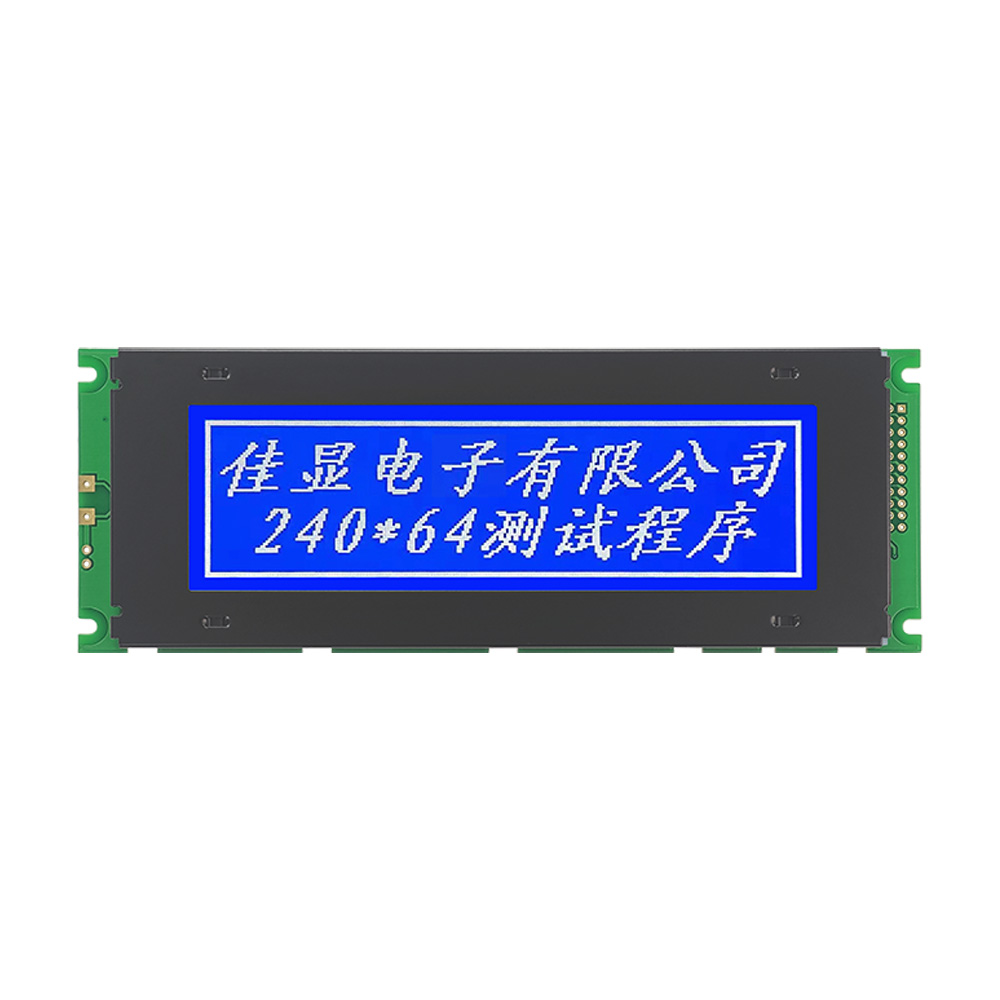 arduino lcd graphics display