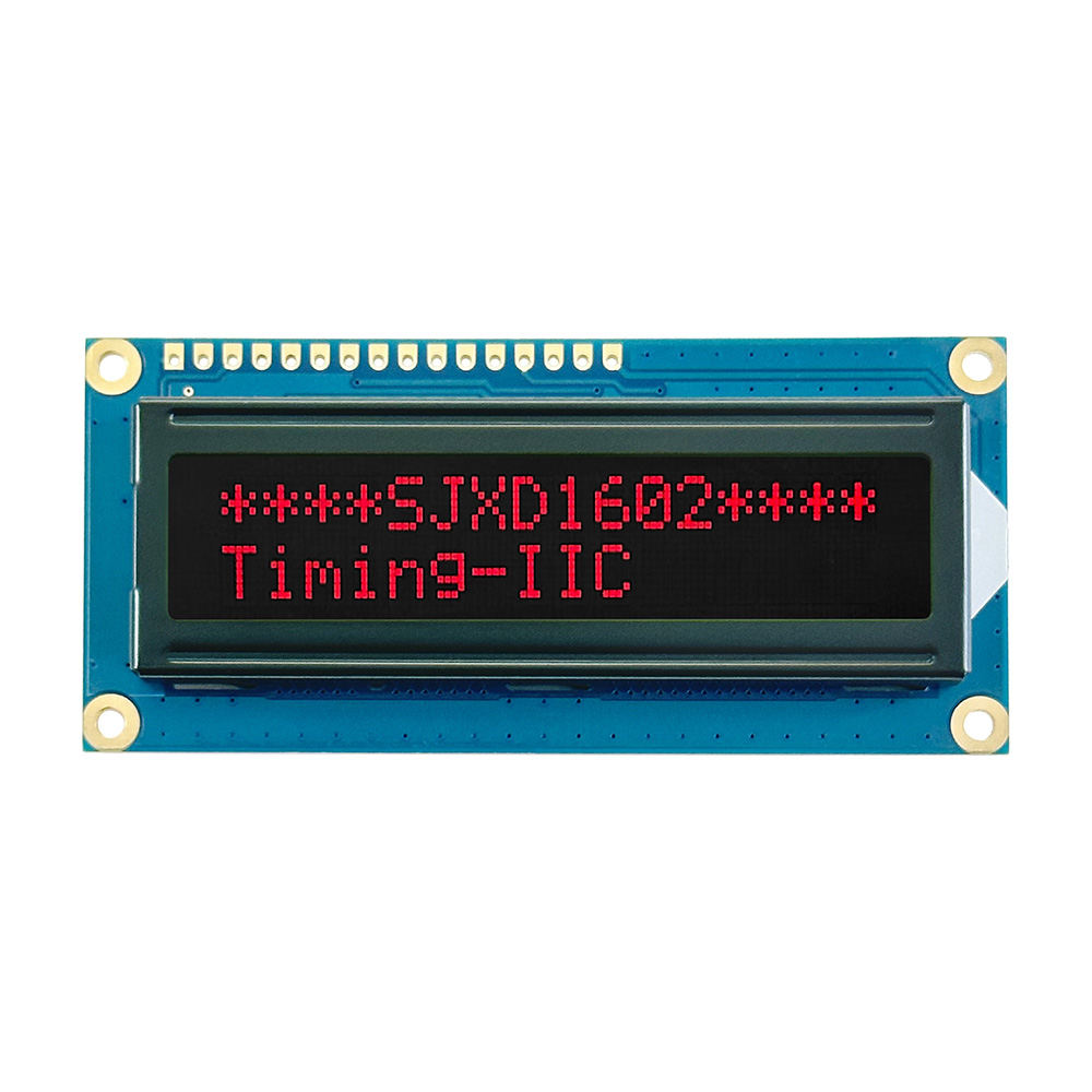 LCD-Display mit i2c-Modul