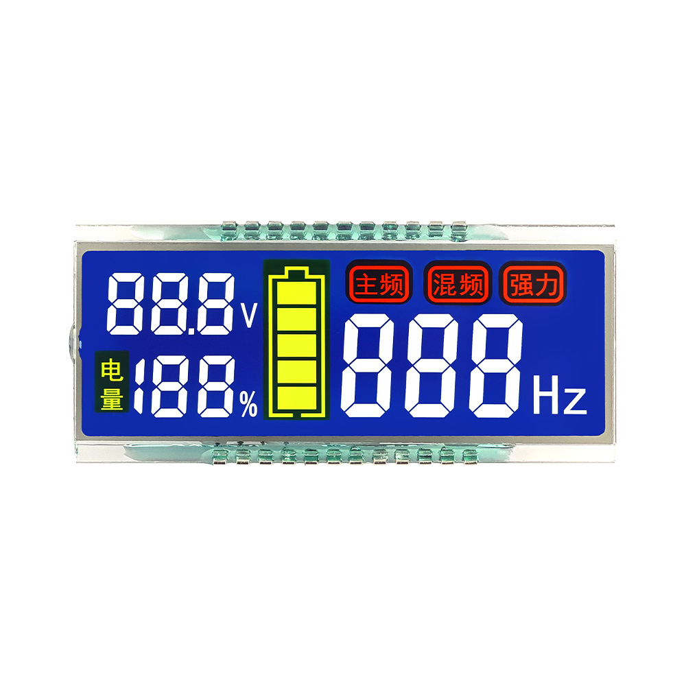 Change LCD Segmented Display Color